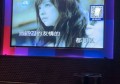 杭州麦霸KTV萧山分店：欢乐无限，唱享音乐盛宴